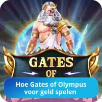 Gates of Olympus